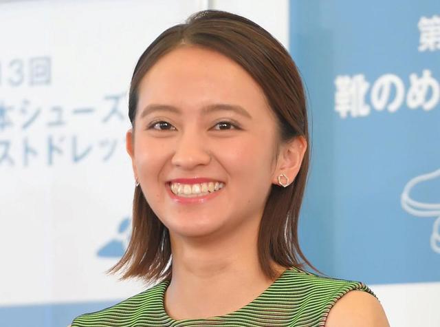 岡田結実